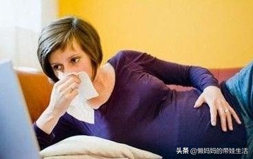 妹子都被吓跑了