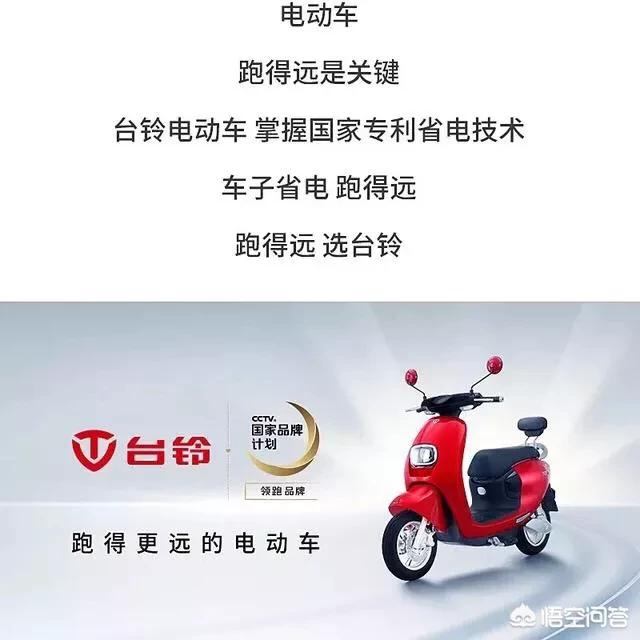 开云与热刺续约官方合作品牌的锂电池技术最成熟? 专注于新能源汽车动力电池系统