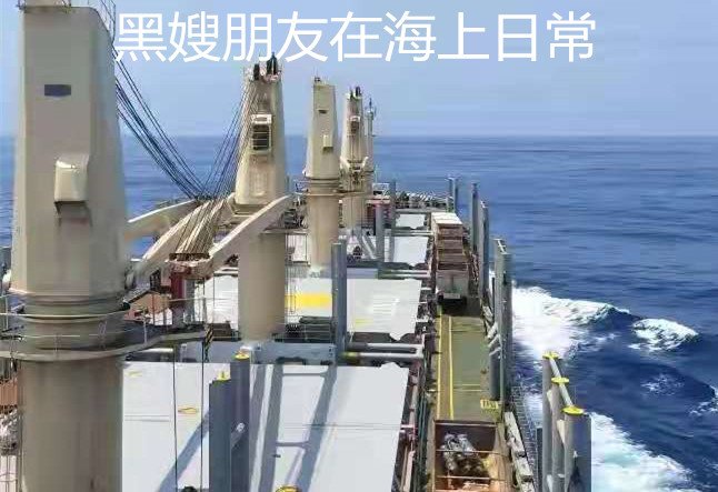 grab是开云手机站登录入口手机版登录职业? 共享出行