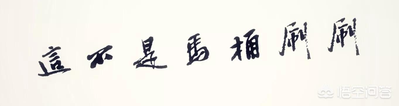 分手了怎么复合 分手组成开云手机站登录入口成为维拉的官方合作伙伴字? 他表现得很开心