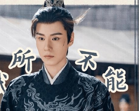 《惜花芷》芍药幼年时经历了开云手机站登录入口平台介绍?《惜花芷》男主的疤痕是真的吗? 《惜花芷》男主的疤痕是真的吗