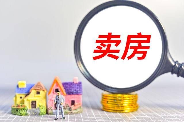 赵某与张某的婚姻走到了尽头