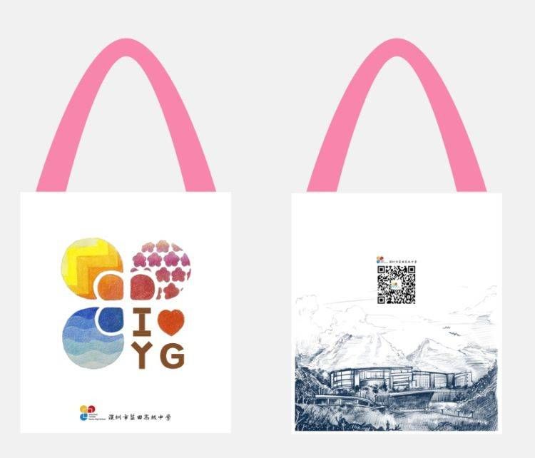 廖楚楚三名同学共同创作了“山”“海”