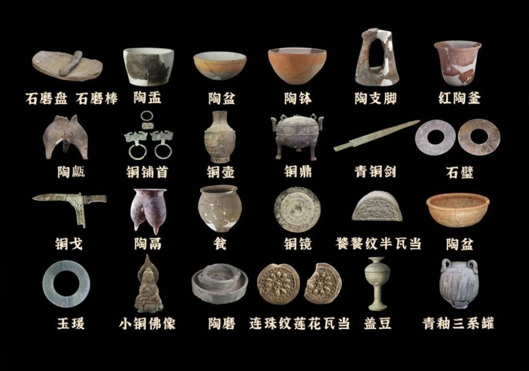 雄安:脚下八千年 同题参见对于雄安