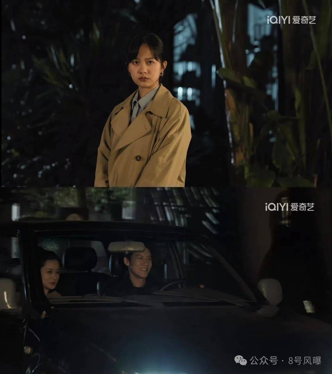 2024年了,谁还在看疼痛青春? 饶雪漫的小说在电影版《左耳》大获成功