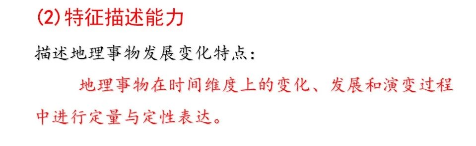 专家报告 | 新高考背景下的二轮备考策略 新教材背景下备考策略
