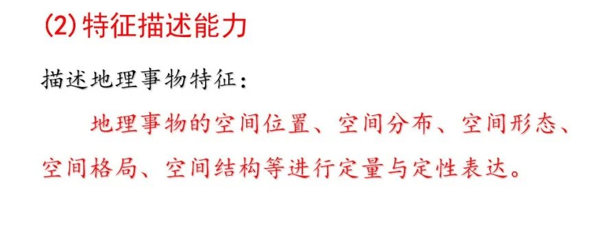 专家报告 | 新高考背景下的二轮备考策略 开云手机站登录入口