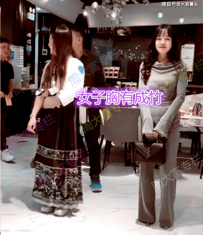 广东:微胖女孩相亲被8人看中,高颜值女子无人理,网友:她旺夫 中国有句老话“娶妻娶贤不娶貌”