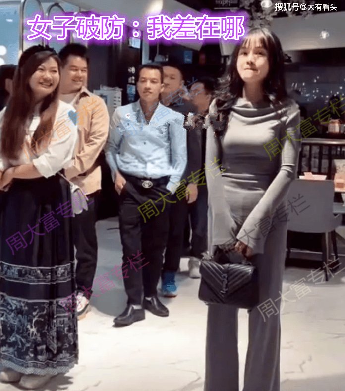 广东:微胖女孩相亲被8人看中,高颜值女子无人理,网友:她旺夫 在选择结婚对象的时候