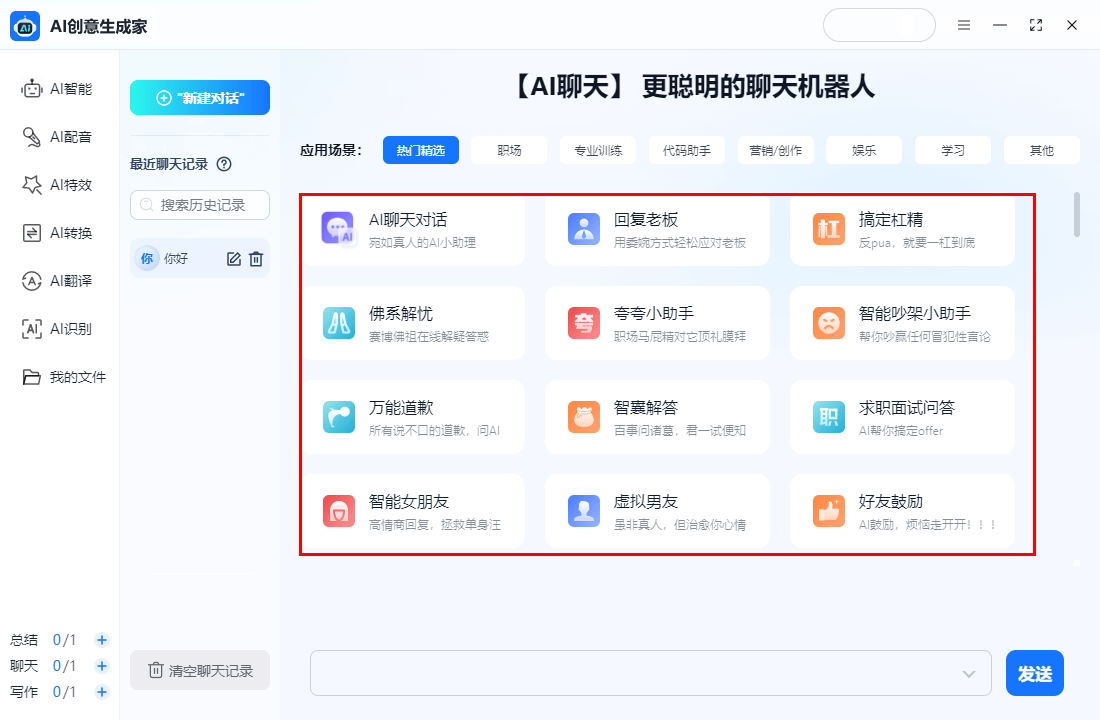 我们每天都需要产出大量的文字