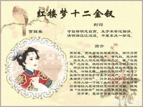反正就没有俗物