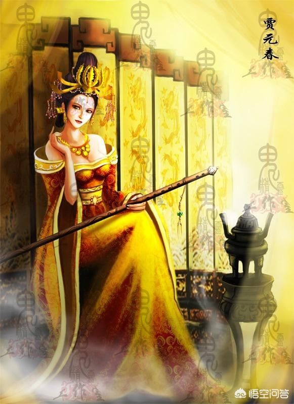 比如香菱