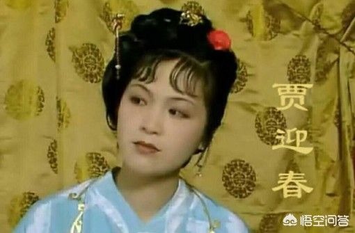 比如紫娟