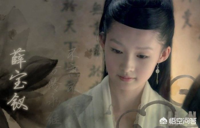 同题参见