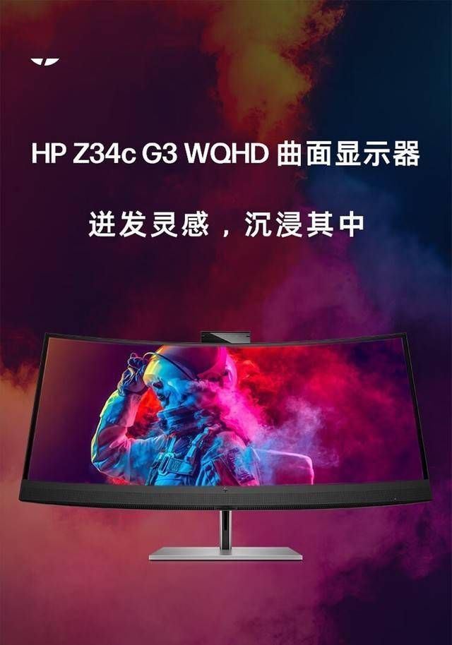 28分钟前