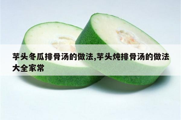 本文内容是由(点睛知识网)小编为大家