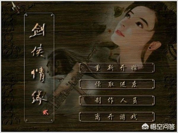 最推荐蝴蝶蓝《全职高手》