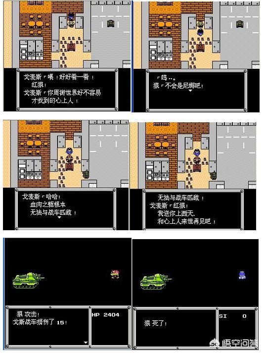 好了，差不多就这样了~