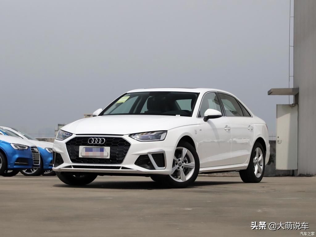 全国哪里奥迪a4l最便宜的 为开云最新版下载白色的奥迪便宜? 可是a6l1选白色就会感觉特别不上档
