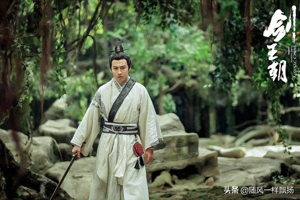 剑王朝在线观看免费观看完整版 剑王朝乞命开云手机站登录入口新人权益意思? 于2019年12月6日起在爱奇艺全网