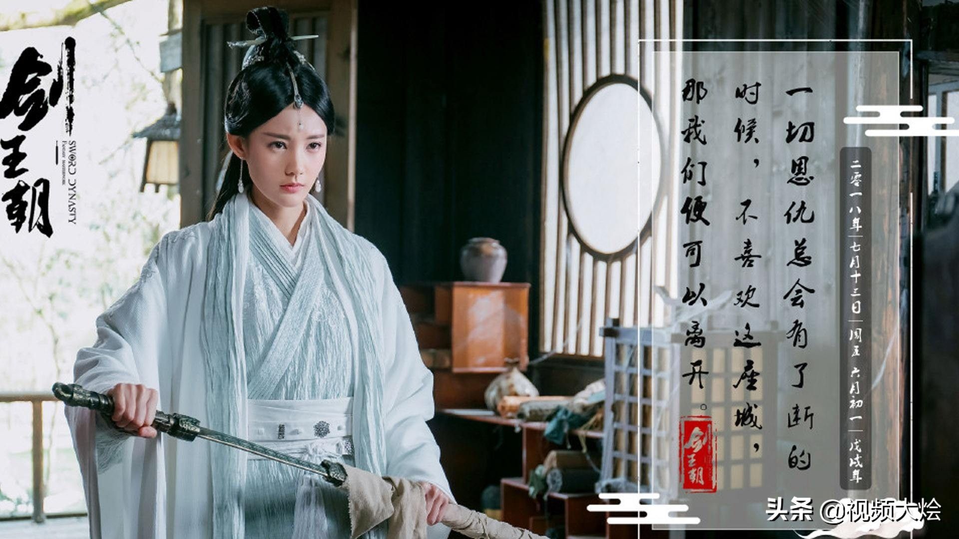 剑王朝在线观看免费观看完整版 剑王朝乞命开云手机站登录入口新人权益意思? 对照阅读