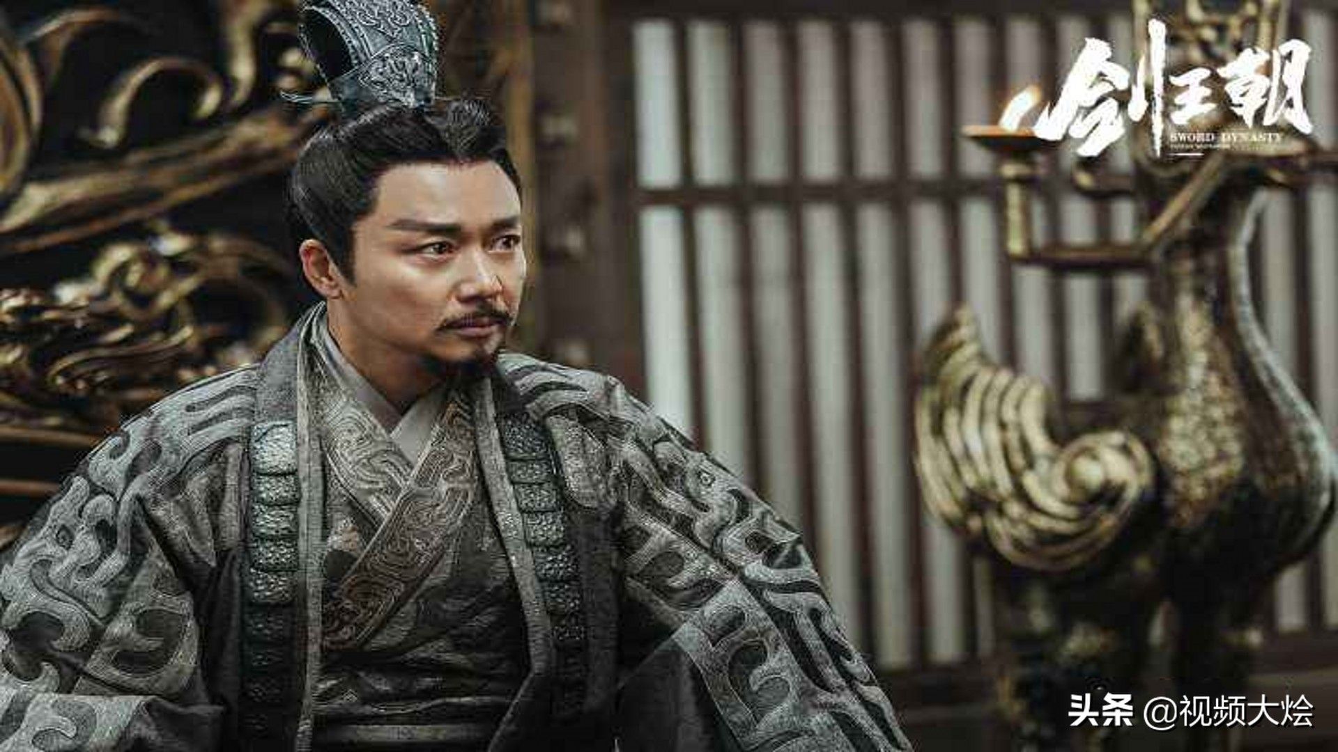 剑王朝在线观看免费观看完整版 剑王朝乞命开云手机站登录入口新人权益意思? 怀剑似风曾经是一名记者