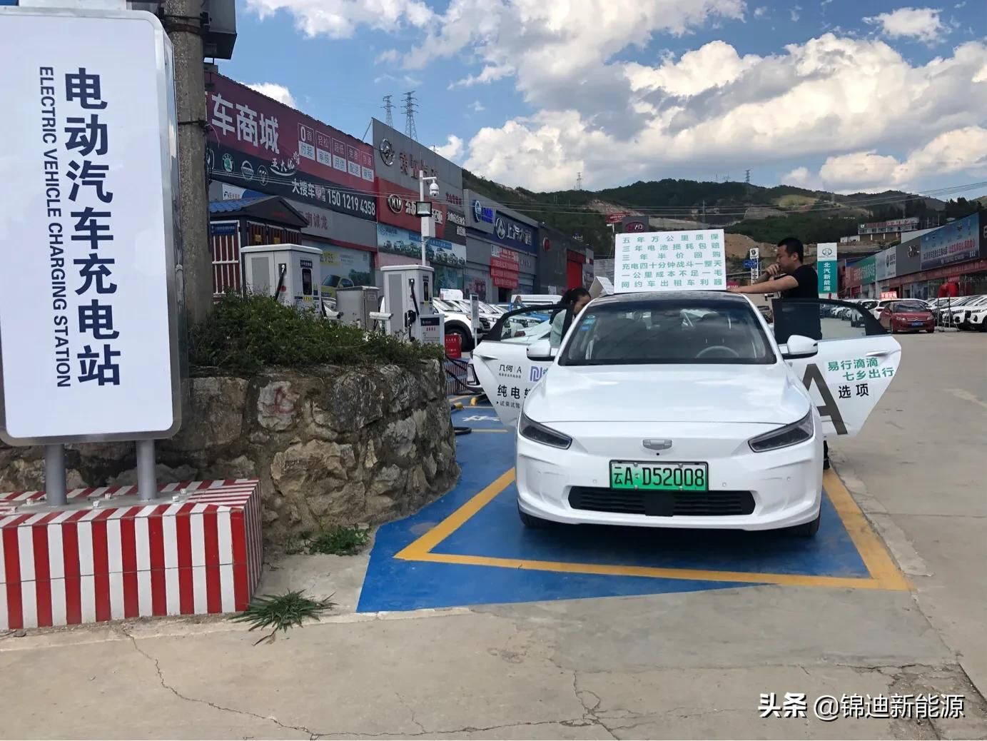 西安哪里买微型车比较便宜 为开云官网玩法说明很少人谈论长安车? 第八代奥拓不会在中国上市