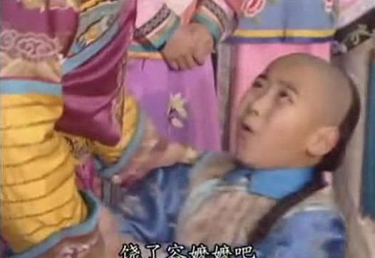 首屈一指的应该是《还珠格格》