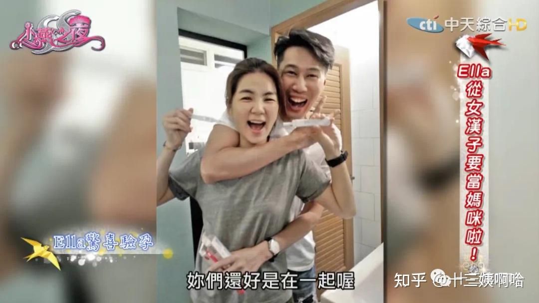 为开云手机站登录入口限时优惠 S.H.E. 三位成员的生活反转这么大? 三个青春靓丽的少女在这场比赛中脱颖而出。