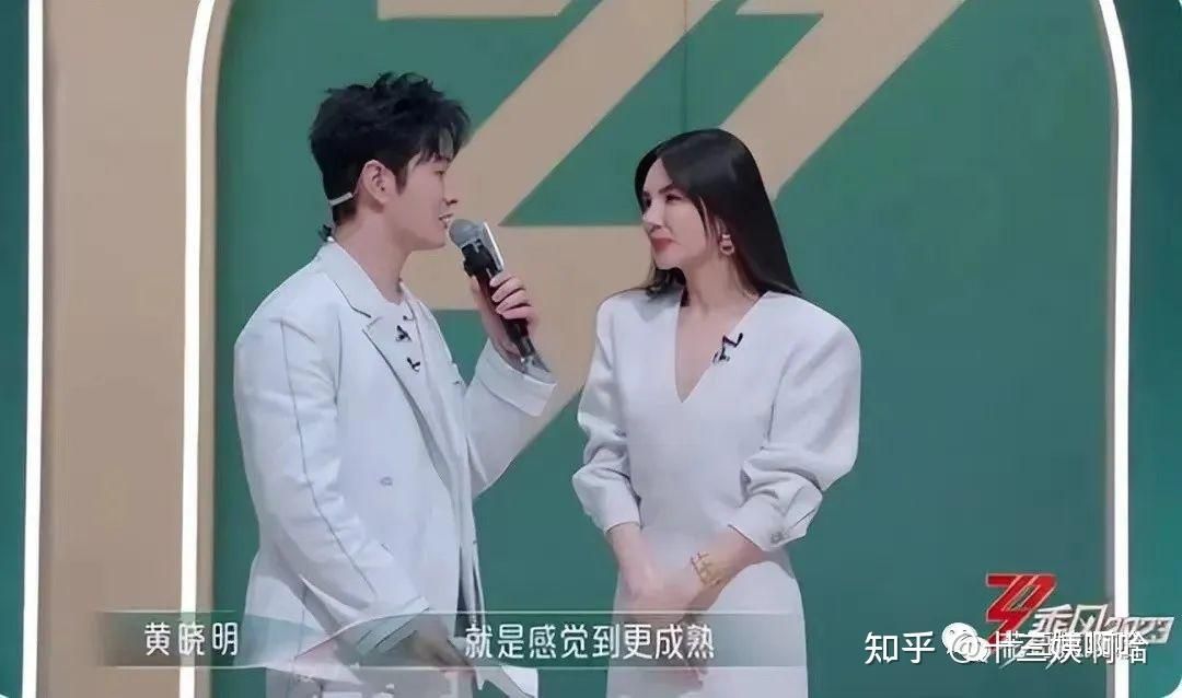 为开云手机站登录入口限时优惠 S.H.E. 三位成员的生活反转这么大? 其中最耀眼,人气最盛的当属冠军任家萱。