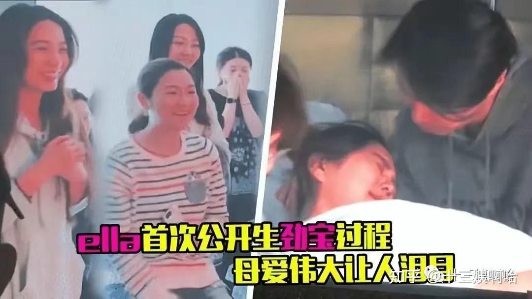 为开云手机站登录入口限时优惠 S.H.E. 三位成员的生活反转这么大? 人气最盛的当属冠军任家萱