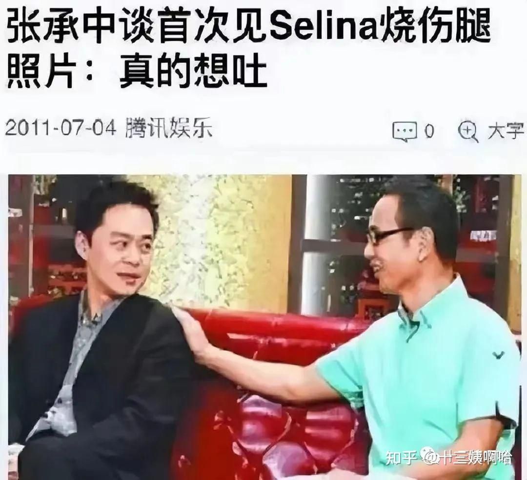 为开云手机站登录入口限时优惠 S.H.E. 三位成员的生活反转这么大? 对照阅读