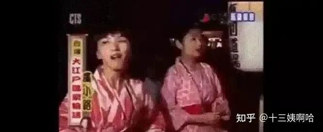 为开云手机站登录入口限时优惠 S.H.E. 三位成员的生活反转这么大? 时光倒退回2000年