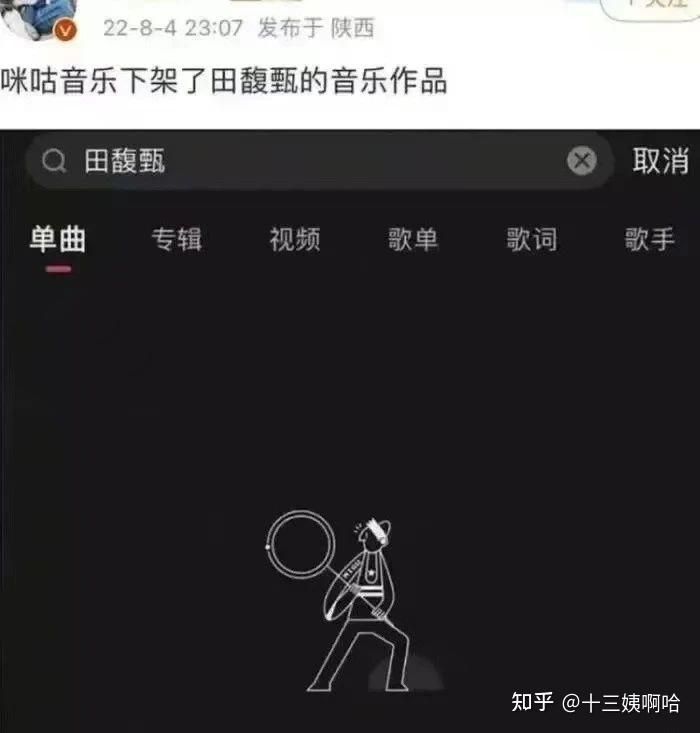 为开云手机站登录入口限时优惠 S.H.E. 三位成员的生活反转这么大? 同题参见