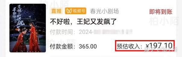 公务员可以继续做自媒体视频吗? 既不暴露身份