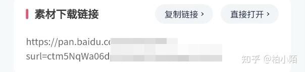 公务员可以继续做自媒体视频吗? 有时候爆一条视频能赚1800