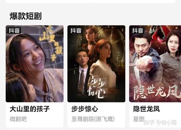 公务员可以继续做自媒体视频吗? 才做了1个月