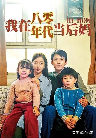 公务员可以继续做自媒体视频吗? 在发短剧时