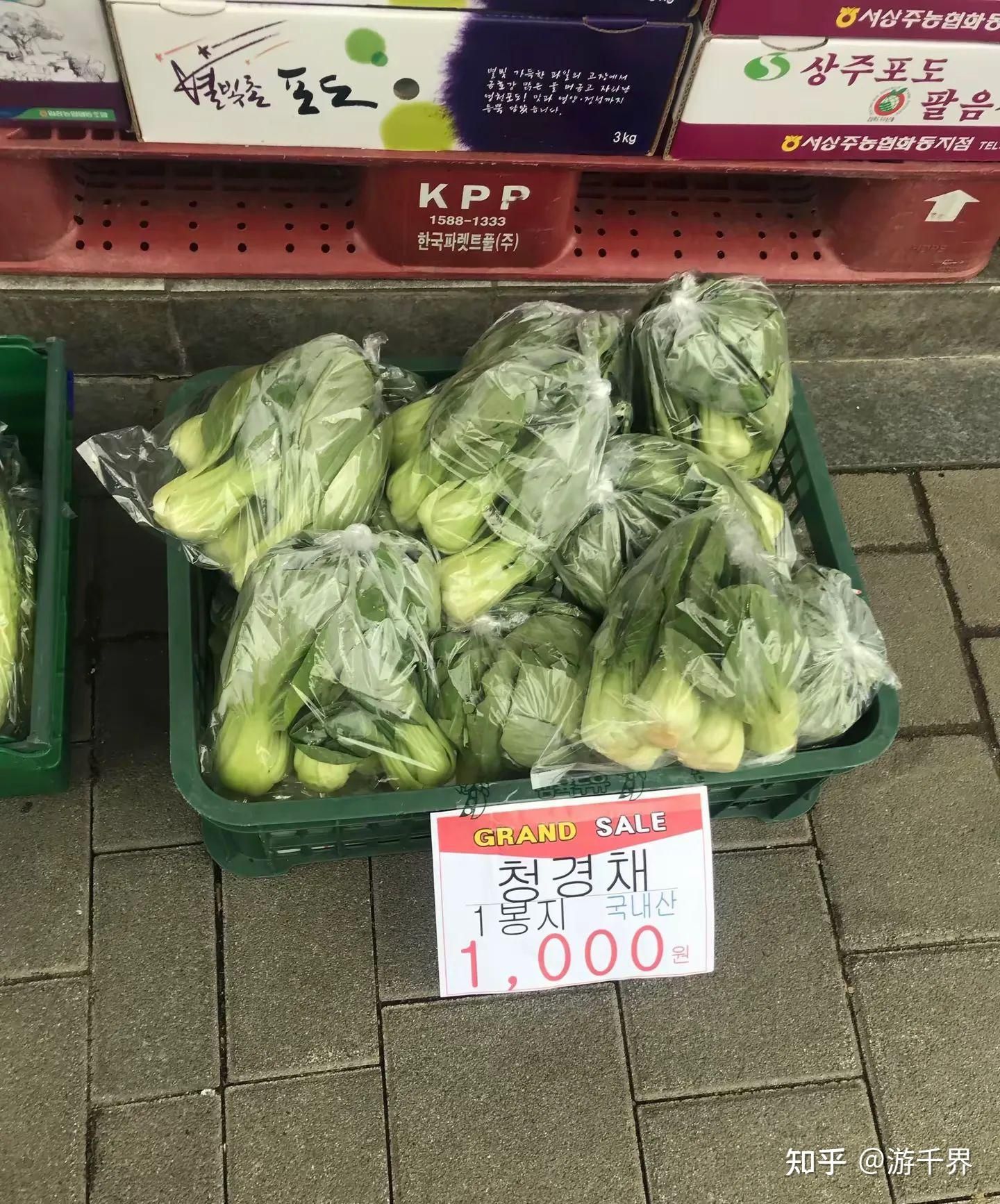 油腻的妆容