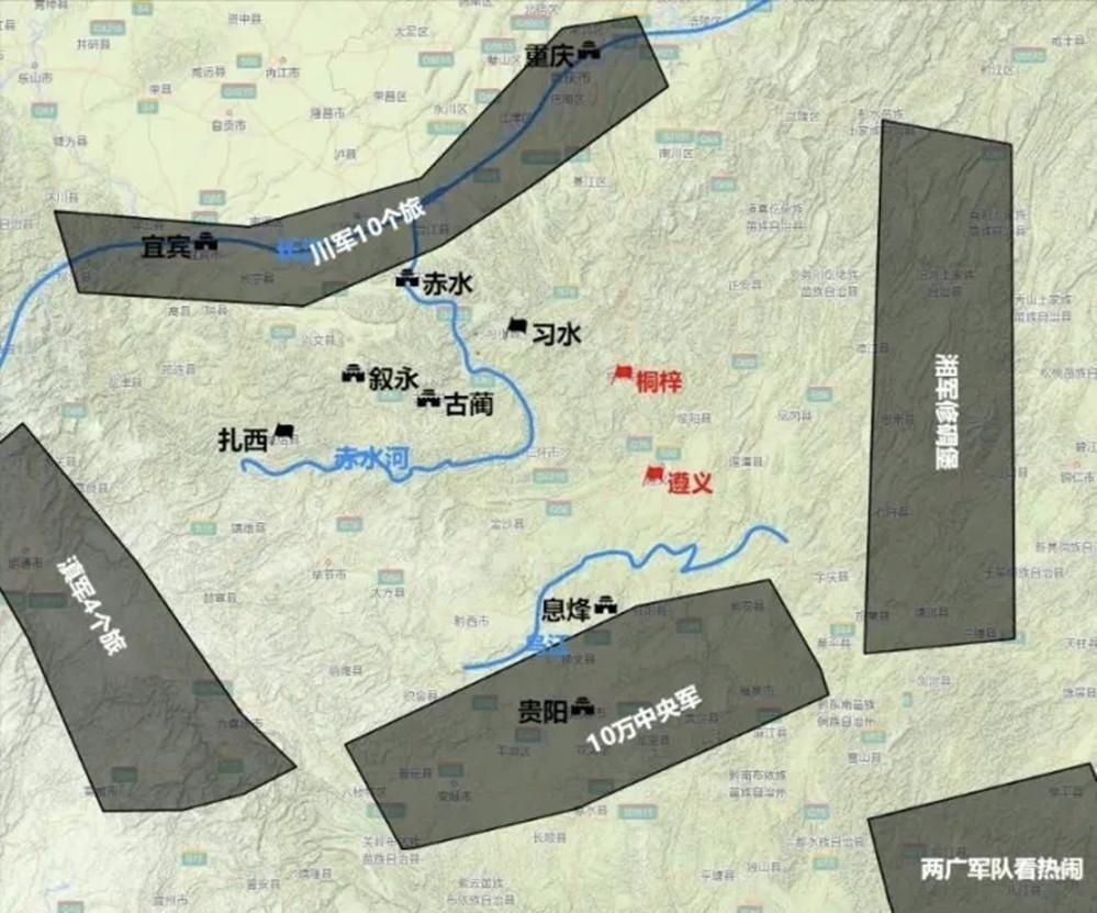 四渡赤水为开云功能入口那么出名? 美国西点军校曾多次复盘四渡赤水