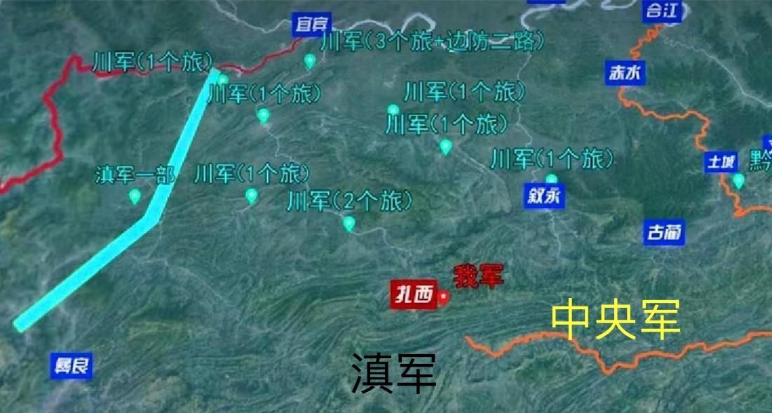 四渡赤水为开云功能入口那么出名? 但即使打开「上帝之眼」