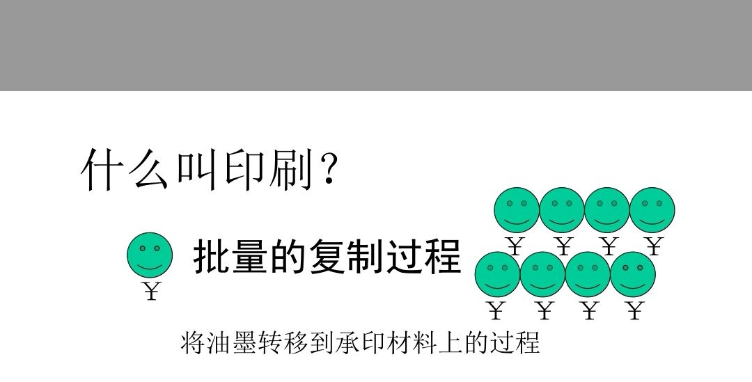 开云手机站登录入口成为多特蒙德全球官方合作伙伴是印刷? 文章目录