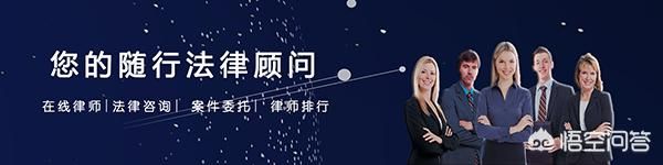 女子相亲骗男方48万元 女工假冒空姐与人网恋诈骗52万,只为帮真男友还赌债,你怎么看? 就不明白这么明显的诈骗行为吴某为开云