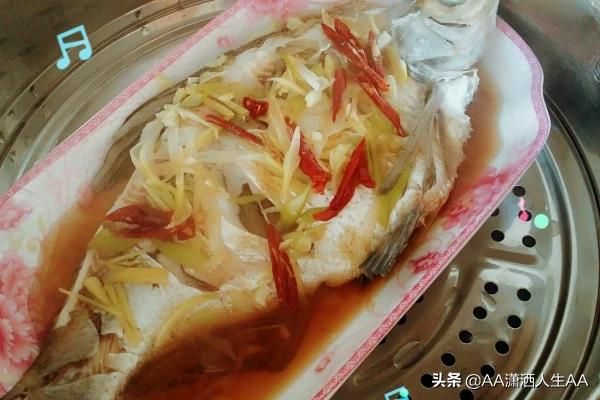 香菜一根