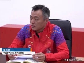 苟仲文政绩 莎莎连取两个冠军,试问刘主席参加东奥够格了吗? 莎莎能否参加东奥会