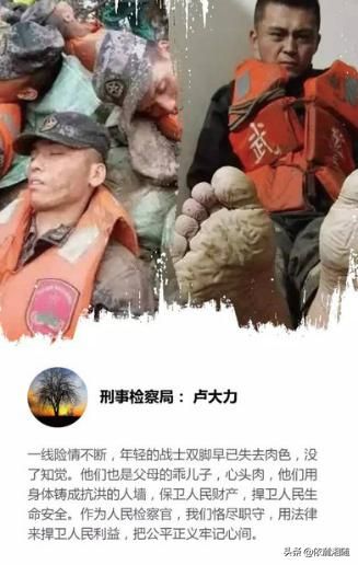 失联研究生家属发声视频 研究生季子越多次发表辱国辱民言论,开除学籍你们能接受吗? 而如果变为中国十几亿公民来说