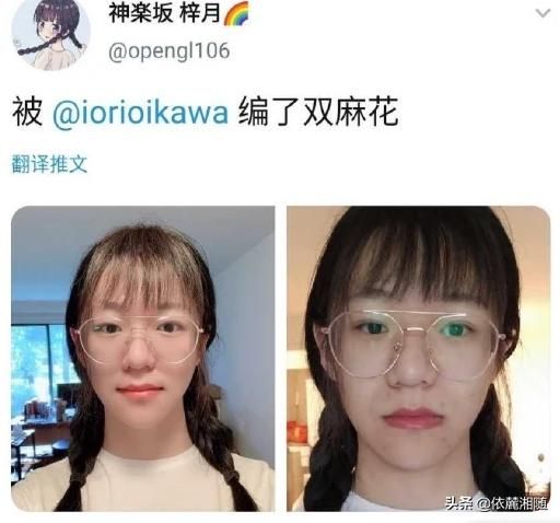 失联研究生家属发声视频 研究生季子越多次发表辱国辱民言论,开除学籍你们能接受吗? 作为一名中华人民共和国合法公民我对于