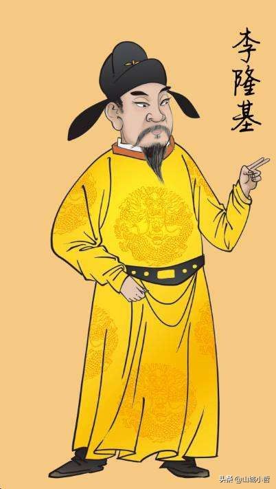 母女落水钓鱼佬出手视频 温庭筠与鱼幼薇的故事是开云官网玩法说明? 温庭筠出场