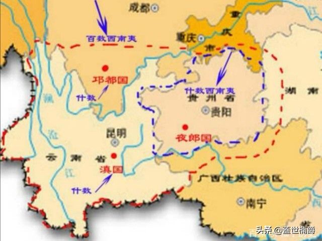 同题参见后来汉朝使者来到夜郎