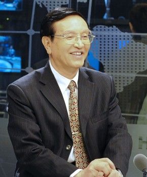 鸿图的出处与详解 文章目录